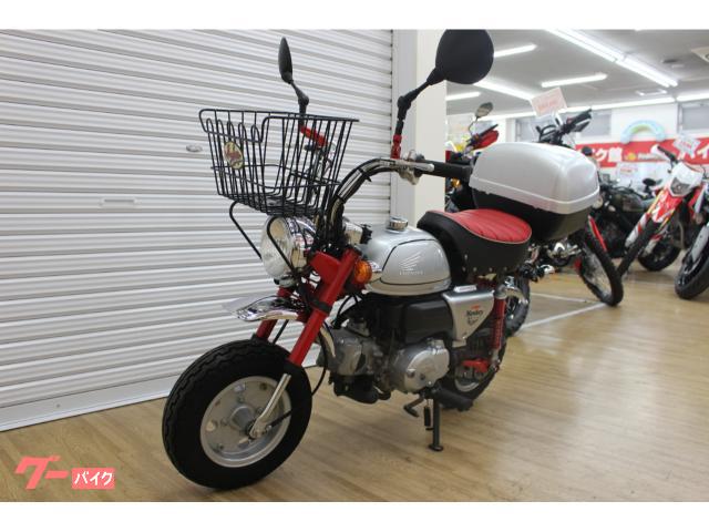 モンキー Monkey LIMITED EDITION カゴフロントバスケット