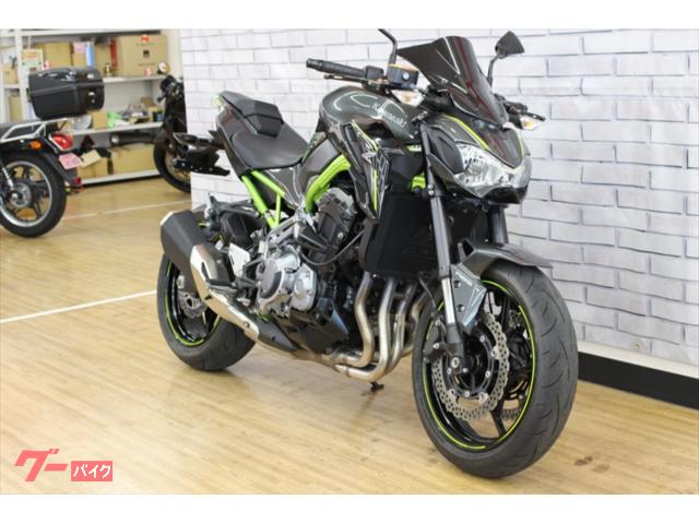 Ｚ９００