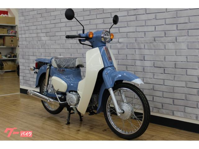 スーパーカブ５０　ファイナルモデル