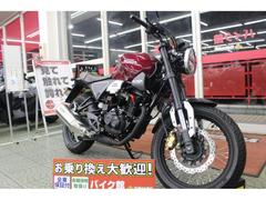 ホンダ　ＣＢ１９０ＳＳ　　２０２２モデル