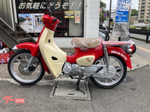 スーパーカブ１１０