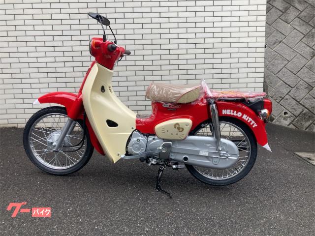 スーパーカブ５０　ハローキティ