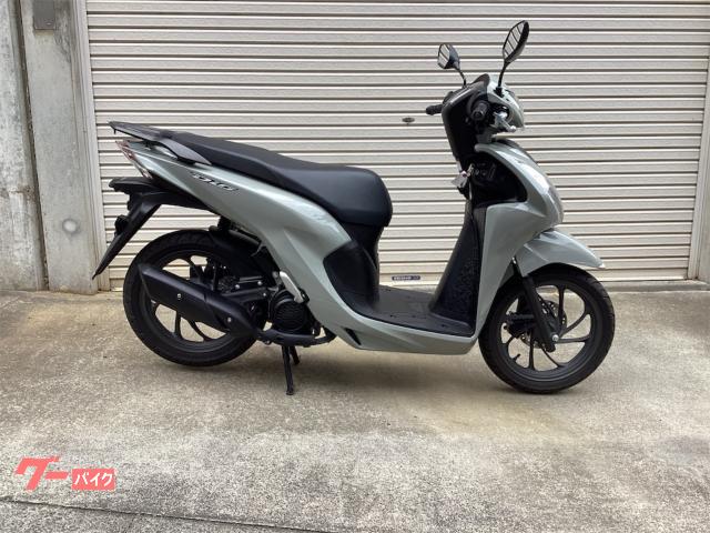 Ｄｉｏ１１０・ベーシック