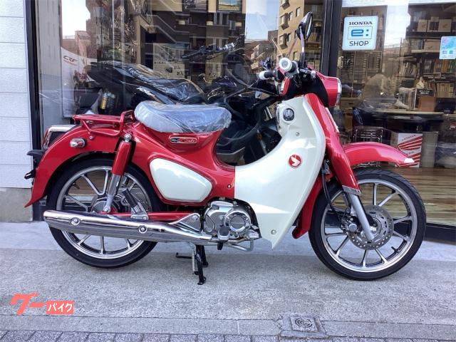 スーパーカブＣ１２５　新車