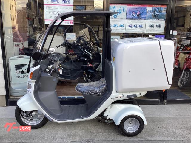 ジャイロキャノピー　　ＪＭＳ　大型リアボックス保温シート棚板スポンジマット付き