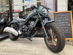 ホンダ　レブル２５０　Ｅ−Ｃｌｕｔｃｈ