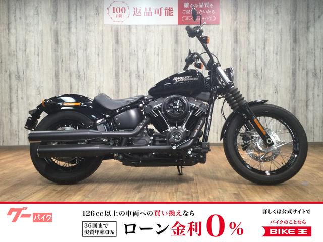 ＦＸＢＢ　ソフテイルストリートボブ