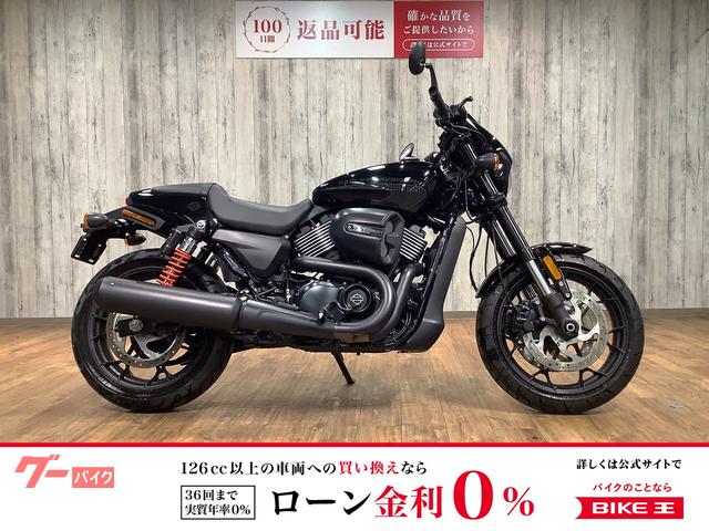 ＸＧ７５０Ａ　ストリートロッド　フルノーマル
