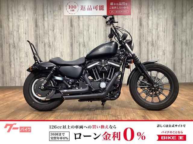 ＸＬ８８３Ｎ　アイアン　シーシーバー　ハンドルカスタム
