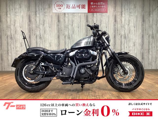 ＸＬ１２００Ｘ　フォーティエイト　エンジンガード　シーシーバー