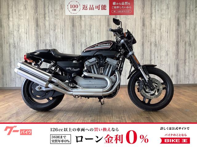 ＸＲ１２００