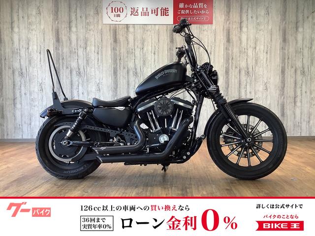 ＸＬ８８３Ｎ　アイアン