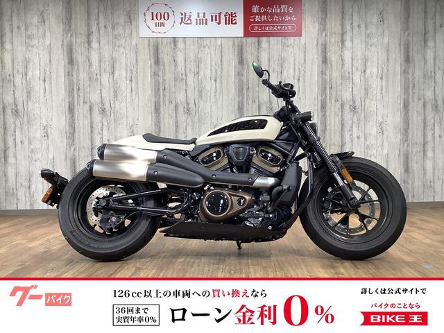 ＲＨ１２５０Ｓ　スポーツスターＳ　エンジンガード