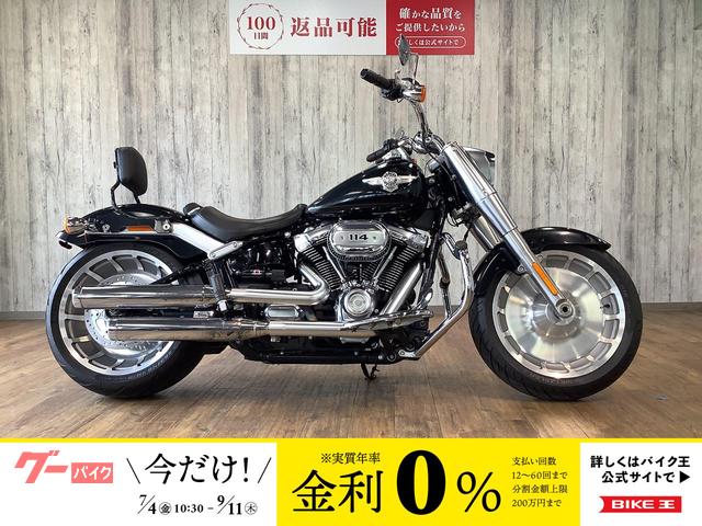 ＦＬＦＢＳ　ソフテイルファットボーイ１１４　デタッチャブルシーシーバー　サイドナンバー