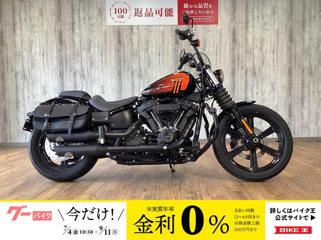 ＦＸＢＢＳ　ソフテイルストリートボブ１１４　ジキル＆ハイドマフラー　エンジンガード