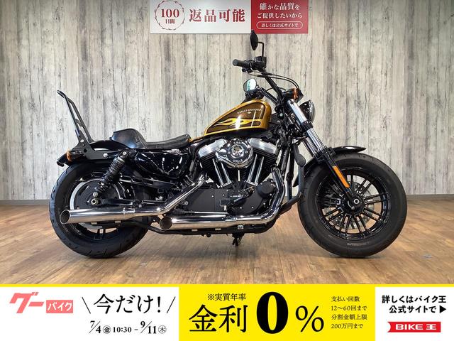 ＸＬ１２００Ｘ　フォーティエイト　ハンドルカスタム　サイドナンバー