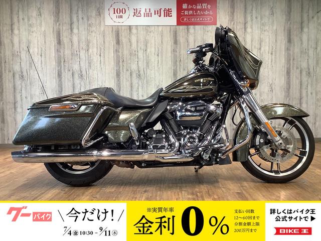 ＦＬＨＸＳ　ストリートグライドスペシャル　グリップヒーター