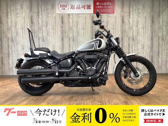 ＦＸＢＢＳ　ソフテイルストリートボブ１１４　シーシーバー　ワンオーナー