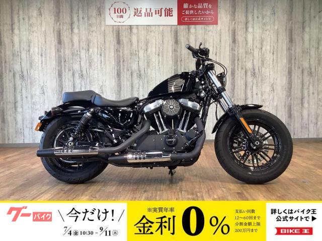 ＸＬ１２００Ｘ　フォーティエイト　サイドメーター　エアクリーナーカスタム