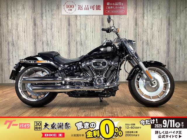 ＦＬＦＢＳ　ソフテイルファットボーイ１１４　クラッシュバー