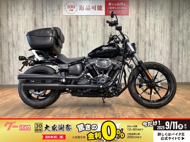 ＦＸＢＢ　ソフテイルストリートボブ　デタッチャブルボックス　エンジンガード