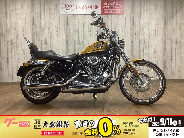 ＸＬ１２００Ｖ　セブンティーツー