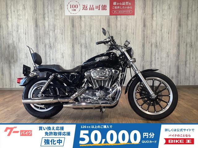 ＸＬ１２００Ｌ　ロー　デタッチャブルバックレスト　ウィリーＧダービーカバー