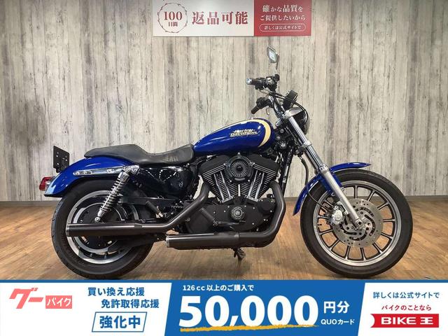 ＸＬ１２００Ｒ
