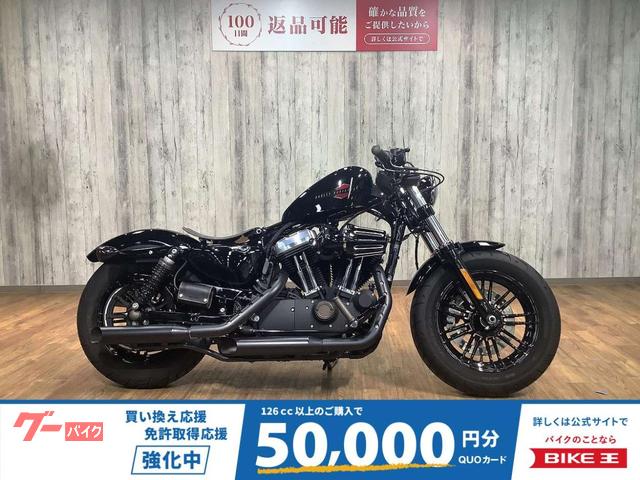 ＸＬ１２００Ｘ　フォーティエイト　タンクアップ　サイドナンバー