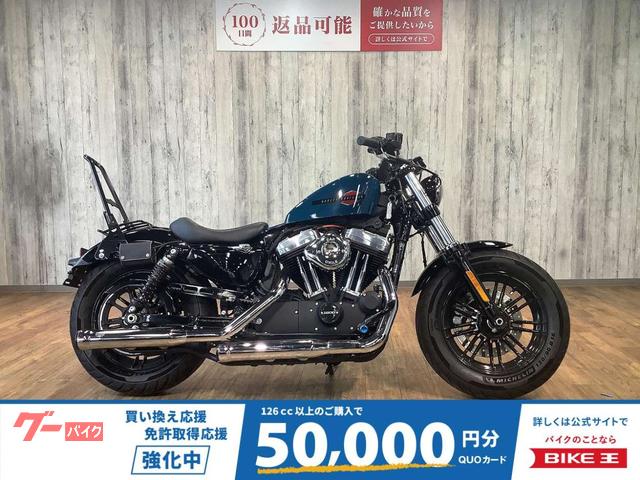 ＸＬ１２００Ｘ　フォーティエイト