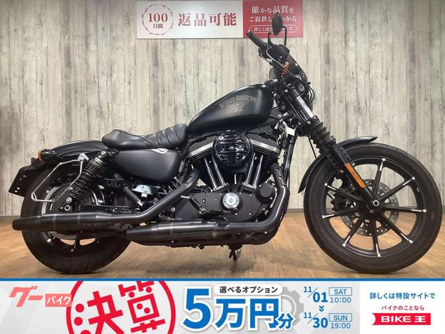 ＸＬ８８３Ｎ　アイアン