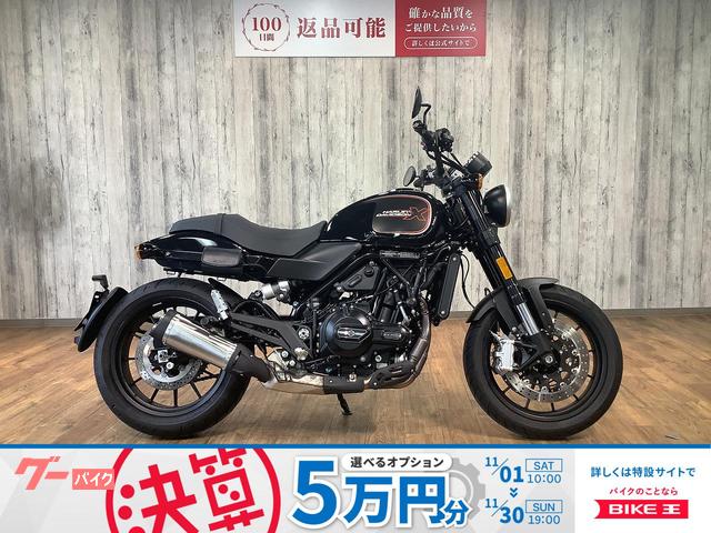 Ｘ５００　ワンオーナー