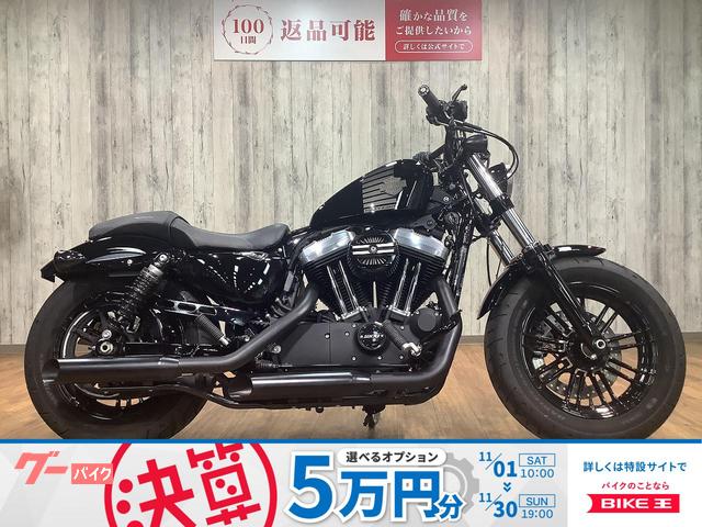 ＸＬ１２００Ｘ　フォーティエイト　ワンオーナー　サイドナンバー