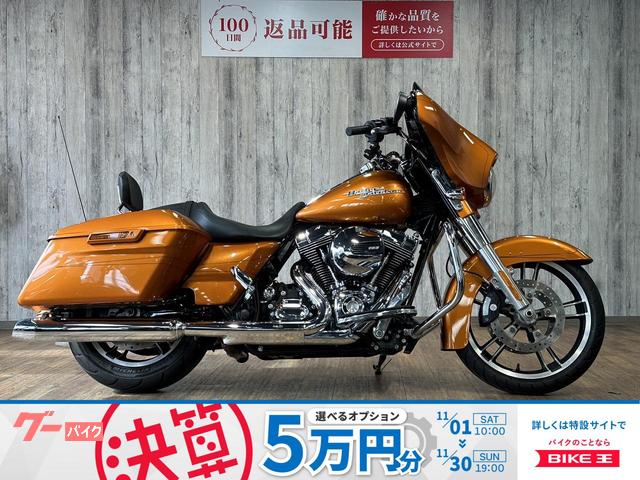 ＦＬＨＸＳ　ストリートグライドスペシャル　デタッチャブルバックレスト