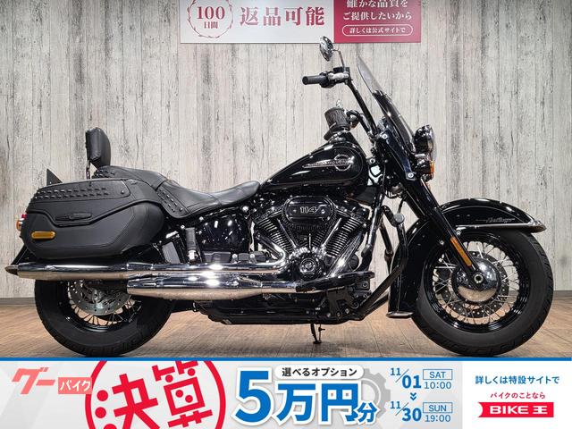 ＦＬＨＣＳ　ソフテイル　ヘリテイジクラシック１１４　ワンオーナー　エンジンガード