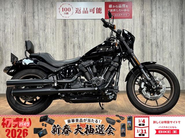 ＦＸＬＲＳ　ソフテイル　ローライダーＳ　デタッチャブルバックレスト