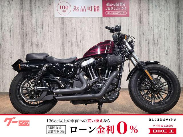 ＸＬ１２００Ｘ　フォーティエイト　グリップヒーター　カスタムエアクリーナー
