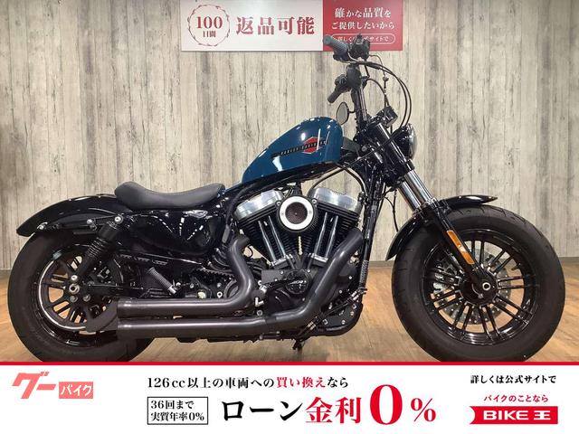 ＸＬ１２００Ｘ　フォーティエイト　ハンドルカスタム　サイドナンバー