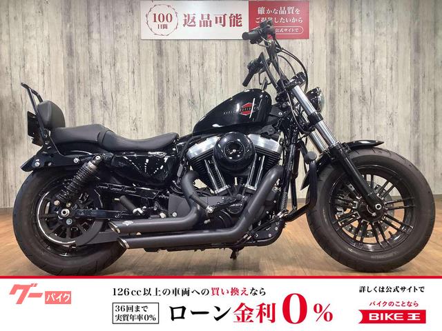 ＸＬ１２００Ｘ　フォーティエイト　ワンオーナー　ハンドルカスタム