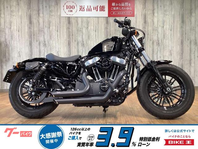 ＸＬ１２００Ｘ　フォーティエイト　ワンオーナー　エンジンガード
