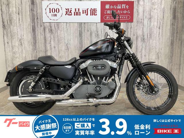 ＸＬ１２００Ｎ　ナイトスター　ワンオーナー