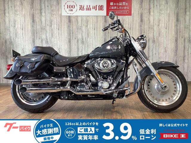 ＦＬＳＴＦ　ファットボーイ　グリップヒーター　エンジンガード