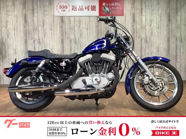 ＸＬ１２００Ｒ　ＫａｎｄＨシート　カスタムタンク
