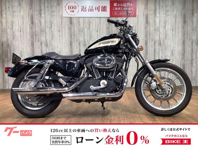 ＸＬ１２００Ｒ　サドルバックサポート