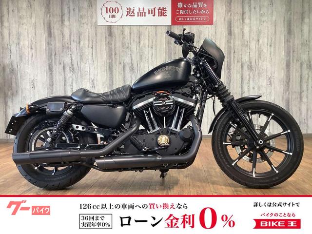XL883N アイアン ビキニカウル スクリーミンイーグルエアクリーナー