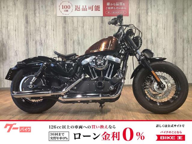 ＸＬ１２００Ｘ　フォーティエイト　ハンドルカスタム　Ｓ＆Ｓエアクリーナー