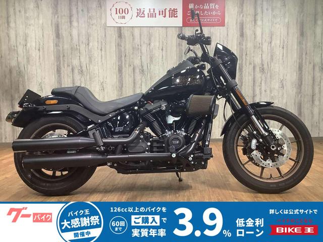 HARLEY－DAVIDSON FXLRS ソフテイル ローライダー