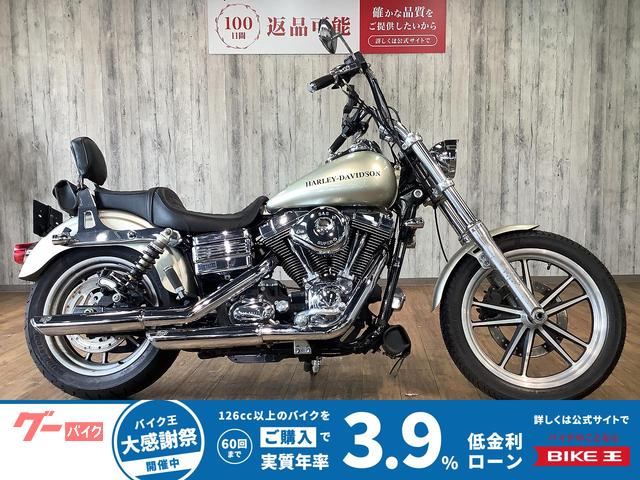 ＦＸＤＬ　ローライダー　ハンドルカスタム　Ｓ＆Ｓエアクリーナー