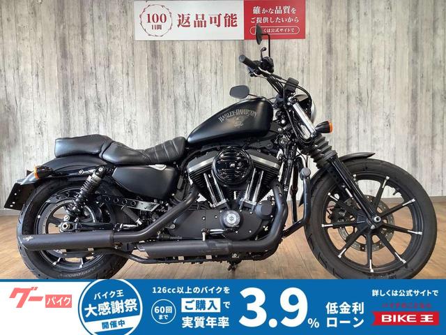 Фото Harley XL883N 2017 с японского аукциона