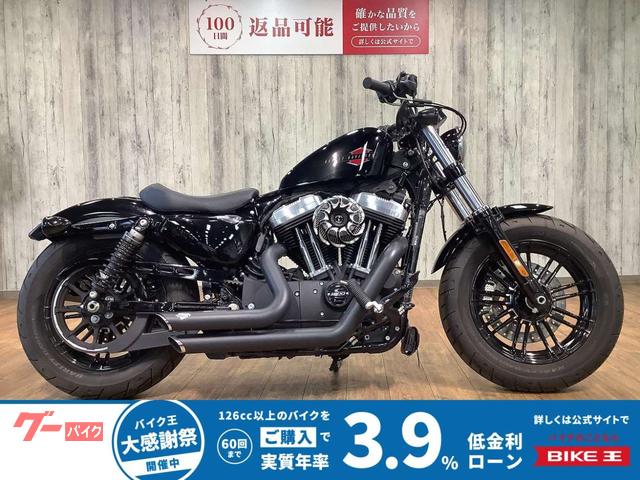 XL1200X フォーティエイト ワンオーナー サイドナンバー